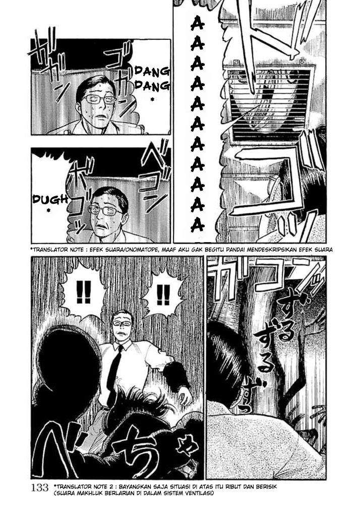 Fuan no Tane Plus Chapter 28 - halaman 5