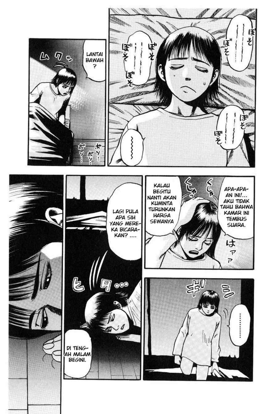 Fuan no Tane Plus Chapter 3 - halaman 3