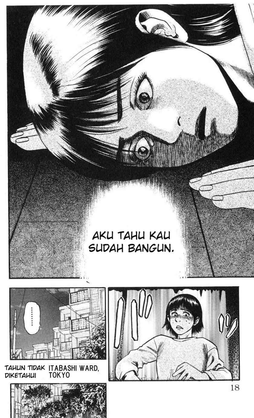 Fuan no Tane Plus Chapter 3 - halaman 4