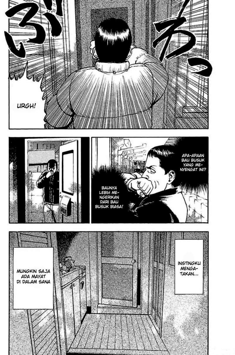 Fuan no Tane Plus Chapter 31 - halaman 2