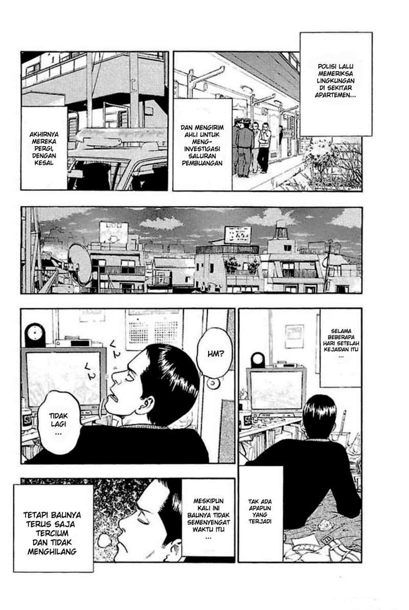Fuan no Tane Plus Chapter 31 - halaman 4