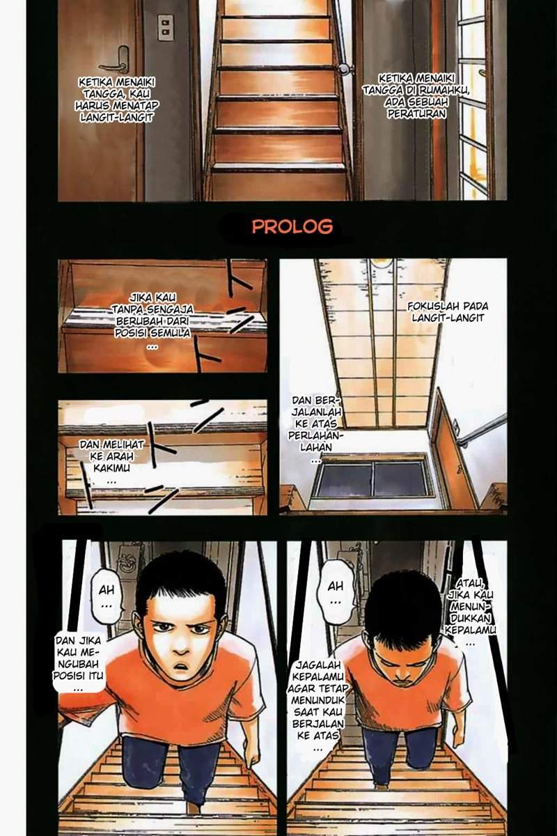 Fuan no Tane Plus Chapter 34 - halaman 1
