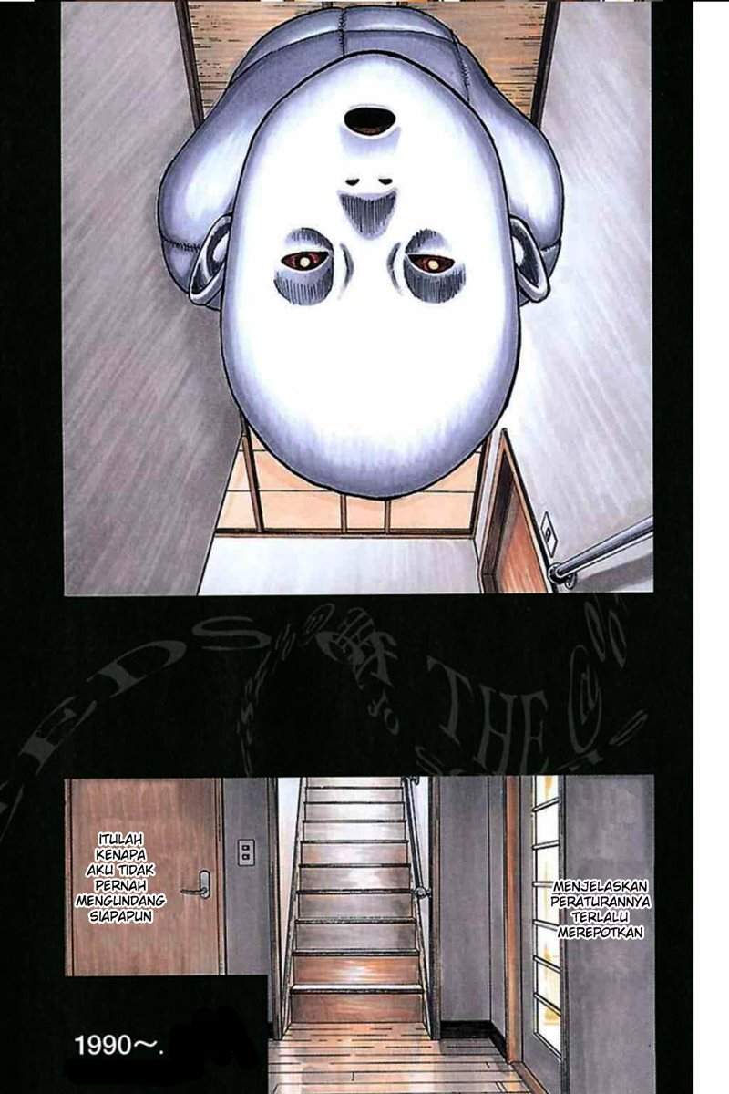 Fuan no Tane Plus Chapter 34 - halaman 2
