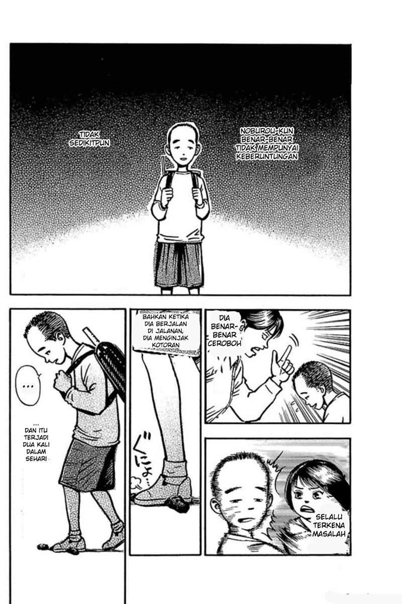 Fuan no Tane Plus Chapter 34 - halaman 4