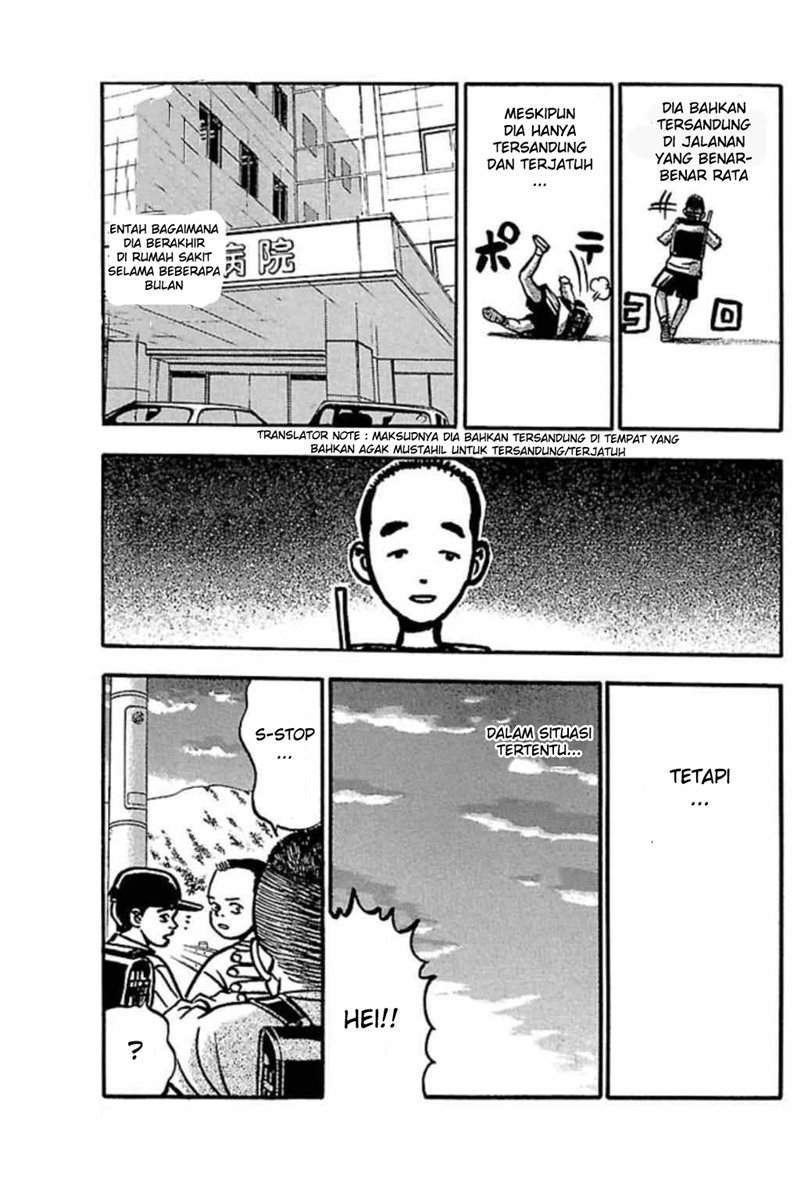Fuan no Tane Plus Chapter 34 - halaman 5