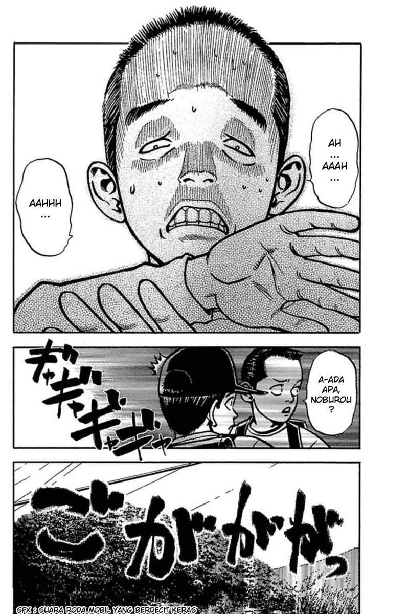 Fuan no Tane Plus Chapter 34 - halaman 6