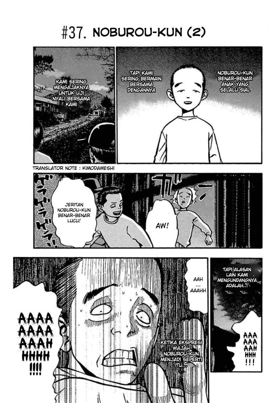 Fuan no Tane Plus Chapter 37 - halaman 1