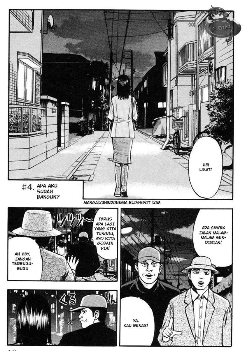 Fuan no Tane Plus Chapter 4 - halaman 1
