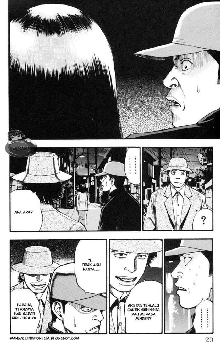 Fuan no Tane Plus Chapter 4 - halaman 2