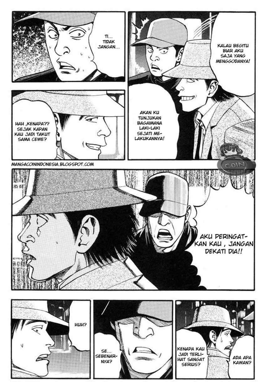 Fuan no Tane Plus Chapter 4 - halaman 3
