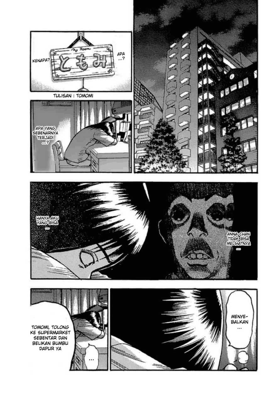 Fuan no Tane Plus Chapter 40 - halaman 4