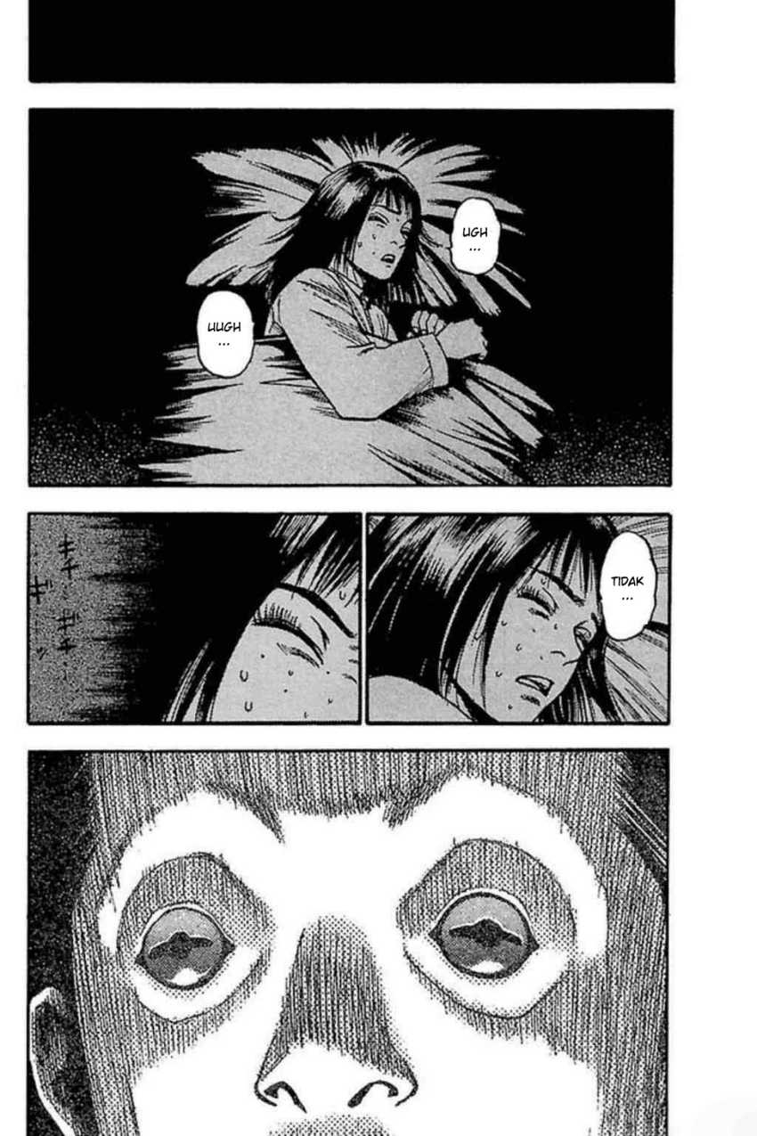 Fuan no Tane Plus Chapter 41 - halaman 2