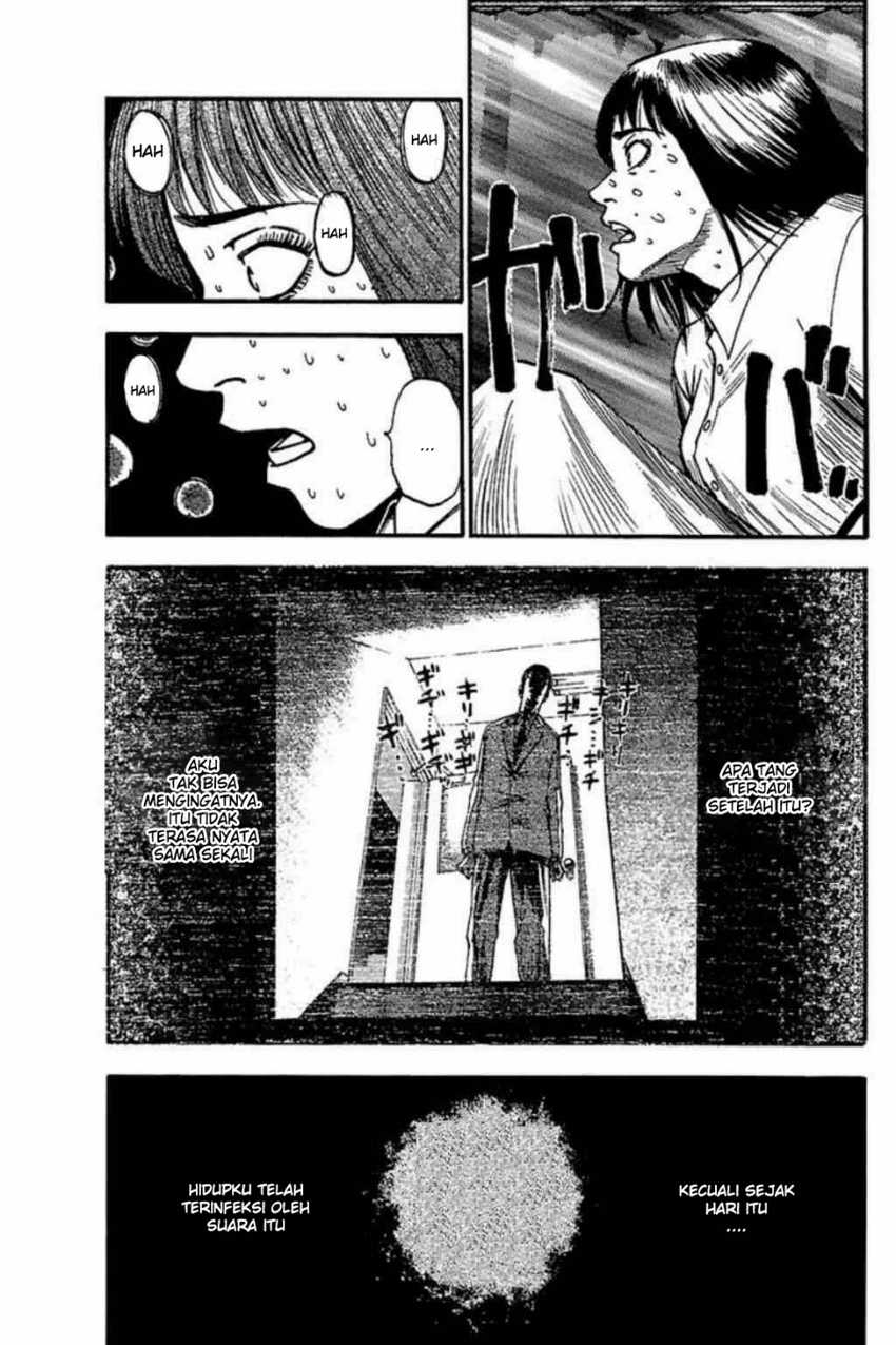 Fuan no Tane Plus Chapter 41 - halaman 3