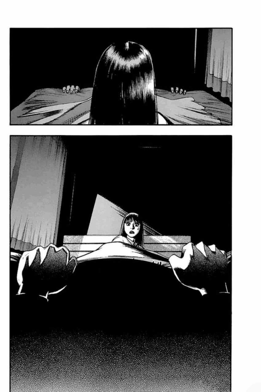 Fuan no Tane Plus Chapter 41 - halaman 6