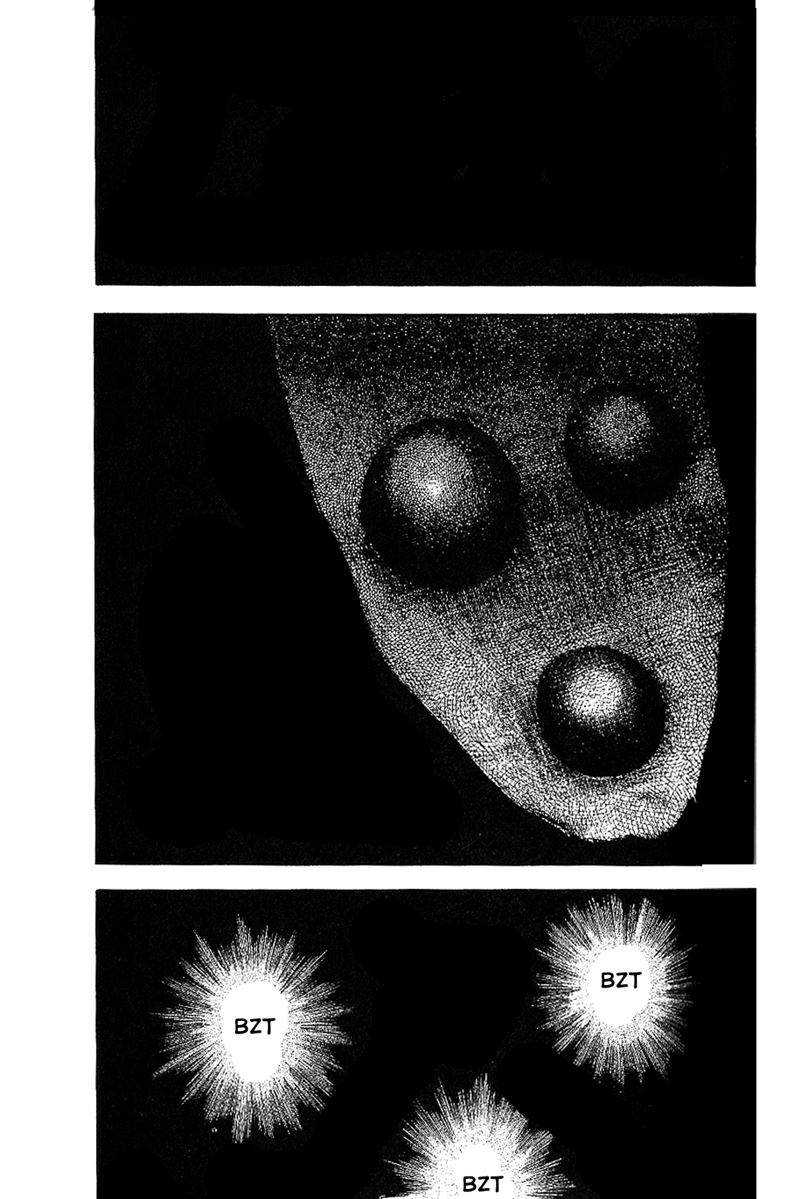 Fuan no Tane Plus Chapter 42 - halaman 2