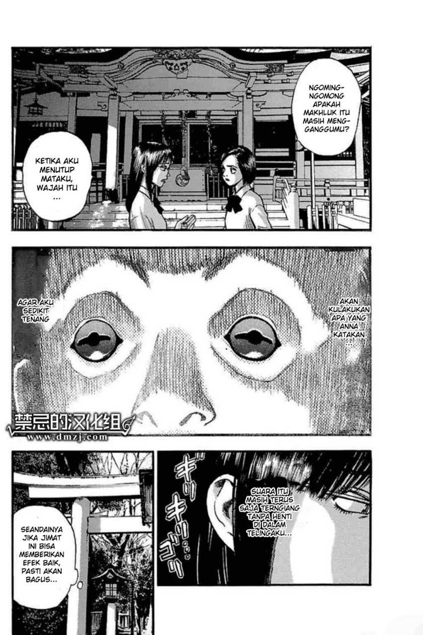 Fuan no Tane Plus Chapter 44 - halaman 2
