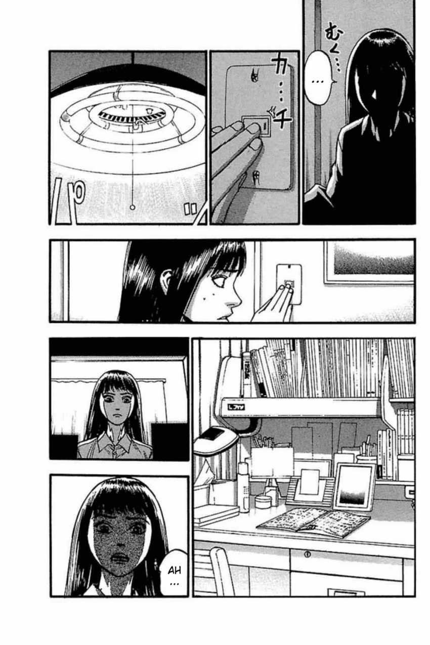 Fuan no Tane Plus Chapter 44 - halaman 5