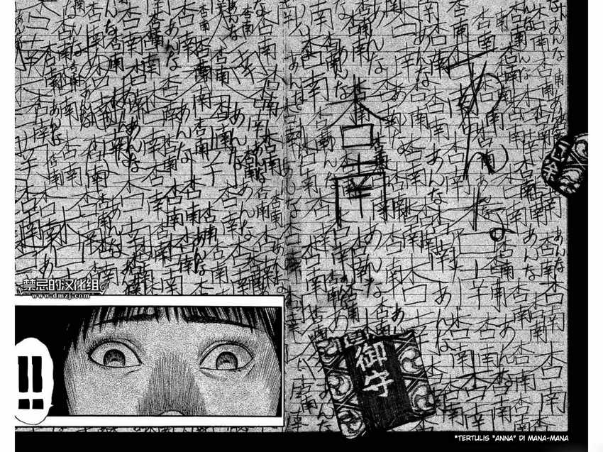 Fuan no Tane Plus Chapter 44 - halaman 6