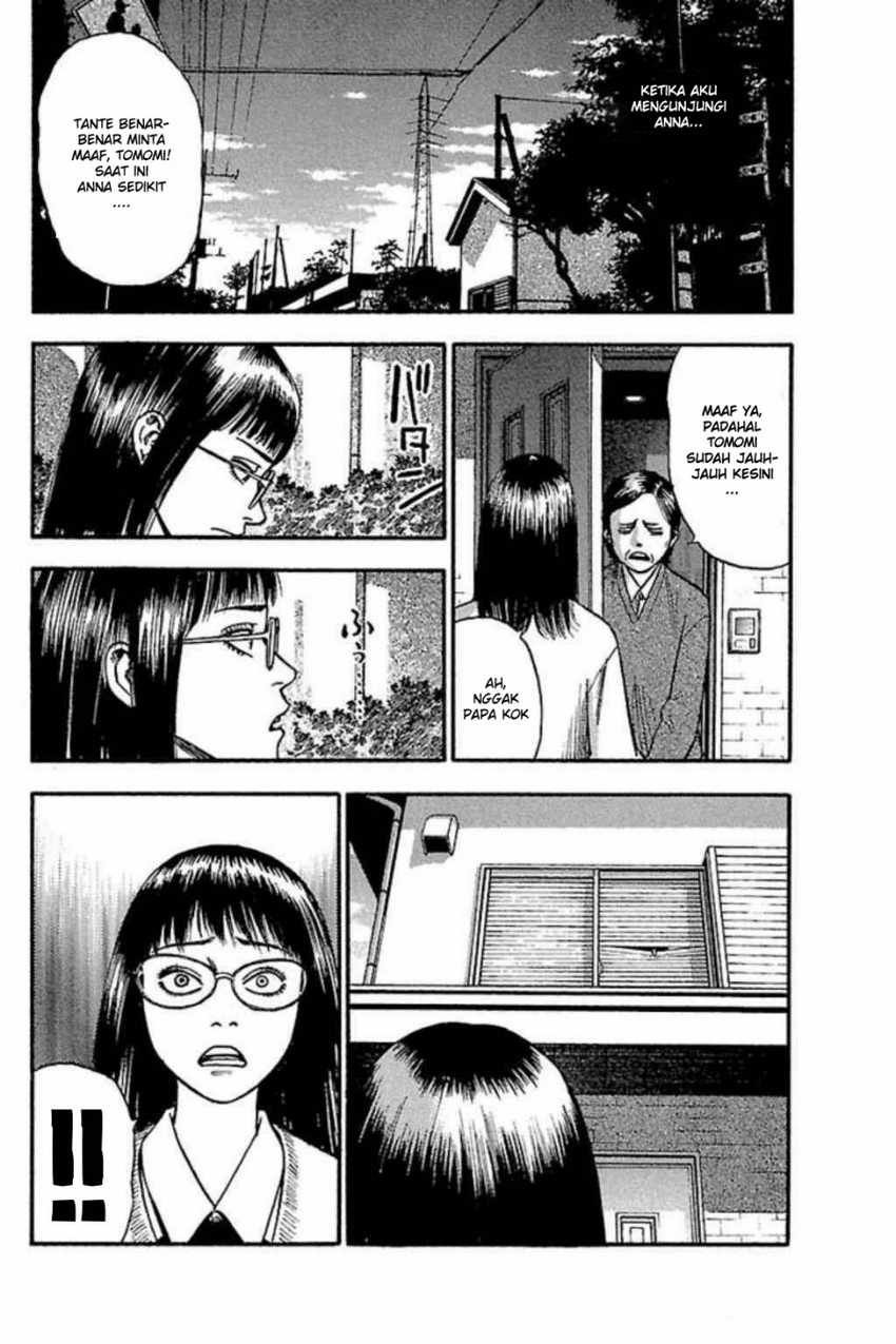 Fuan no Tane Plus Chapter 45 - halaman 4
