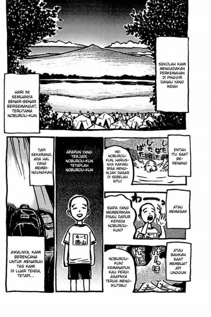 Fuan no Tane Plus Chapter 46 - halaman 4