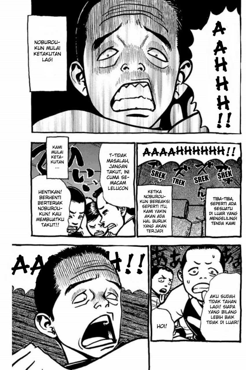 Fuan no Tane Plus Chapter 46 - halaman 5
