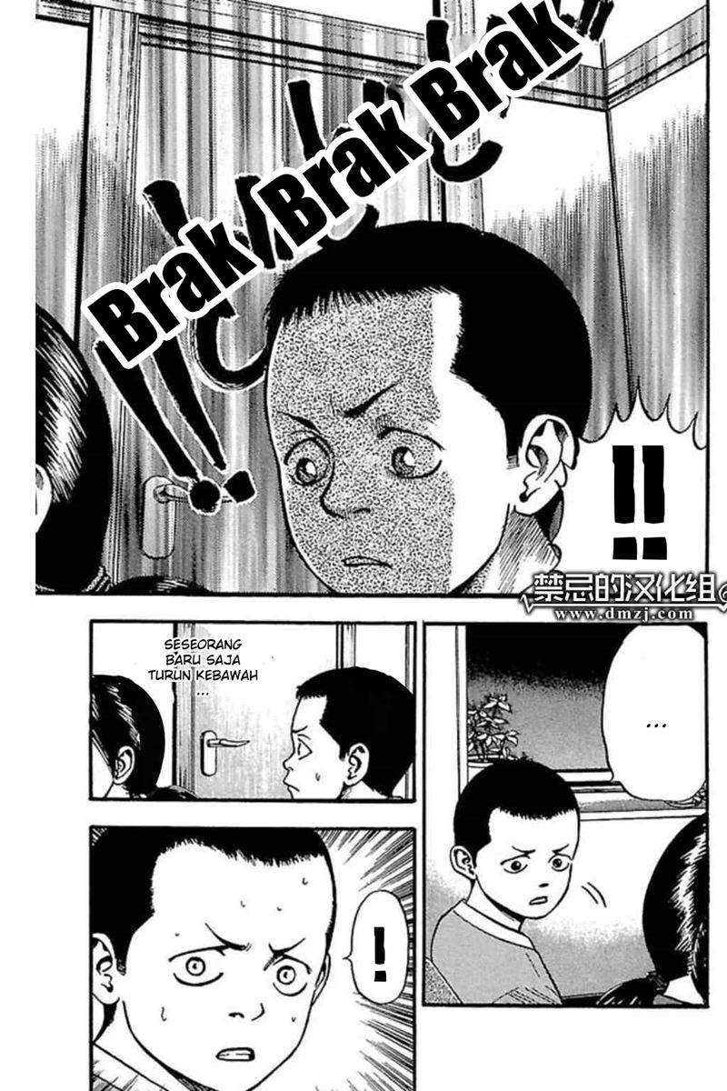 Fuan no Tane Plus Chapter 47 - halaman 3