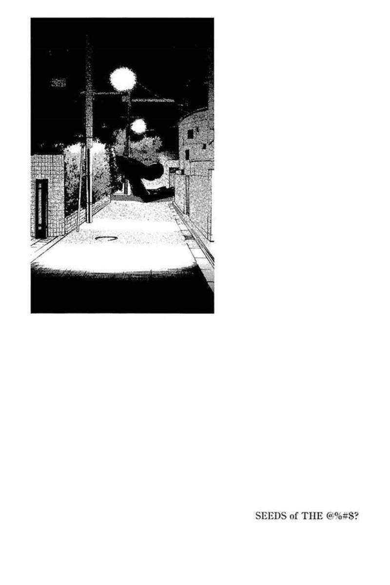 Fuan no Tane Plus Chapter 51 - halaman 1