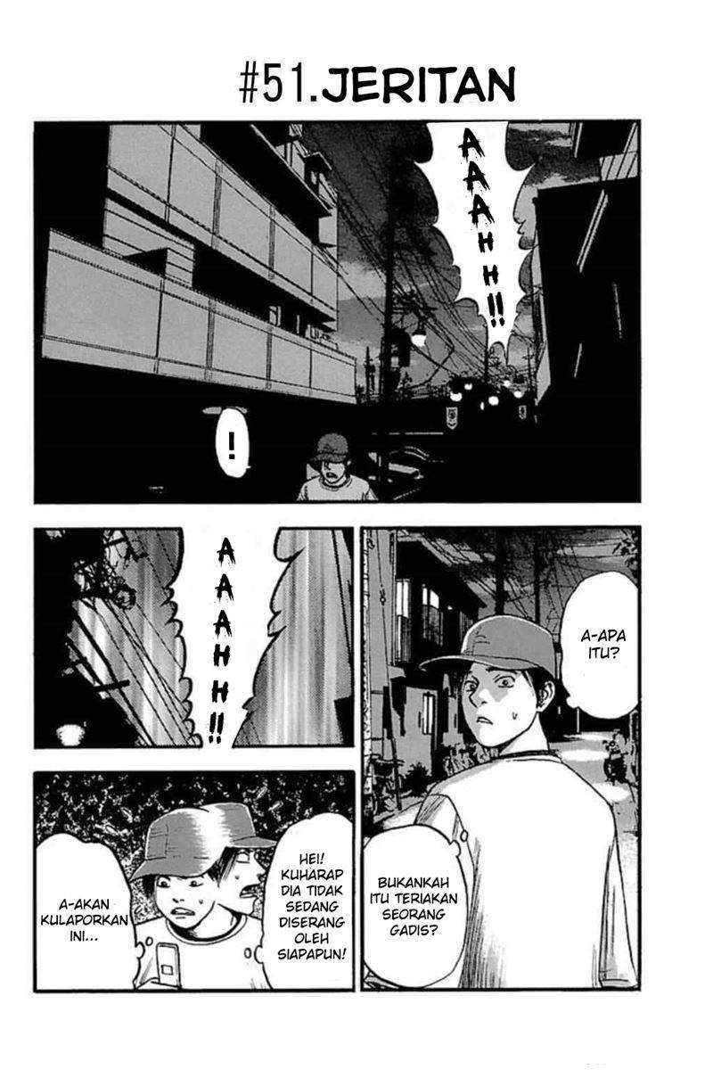 Fuan no Tane Plus Chapter 51 - halaman 2