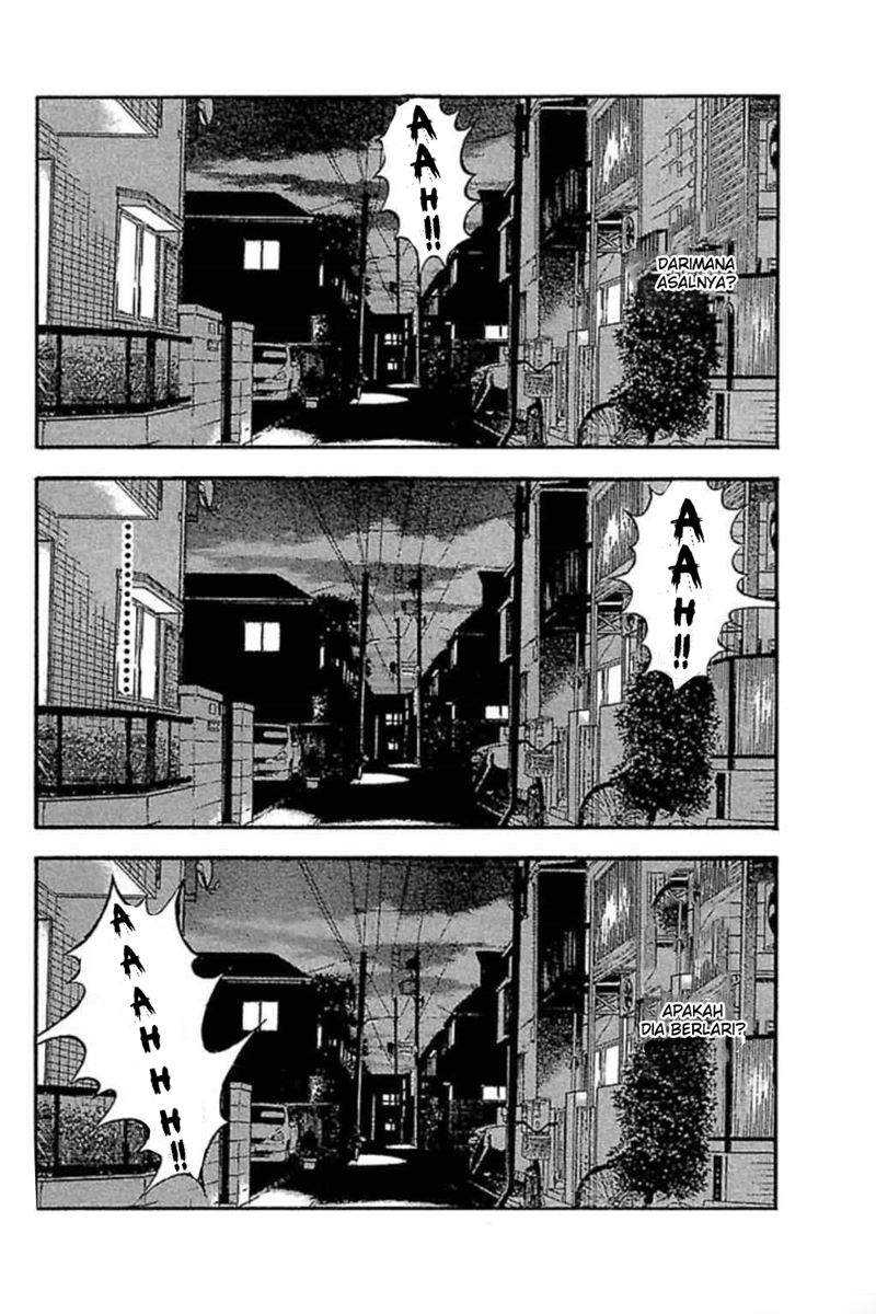 Fuan no Tane Plus Chapter 51 - halaman 4