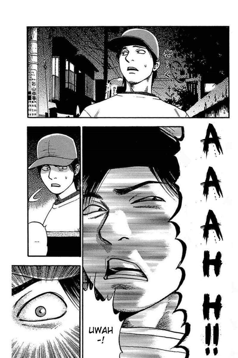 Fuan no Tane Plus Chapter 51 - halaman 5