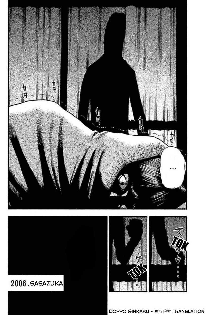 Fuan no Tane Plus Chapter 55 - halaman 3