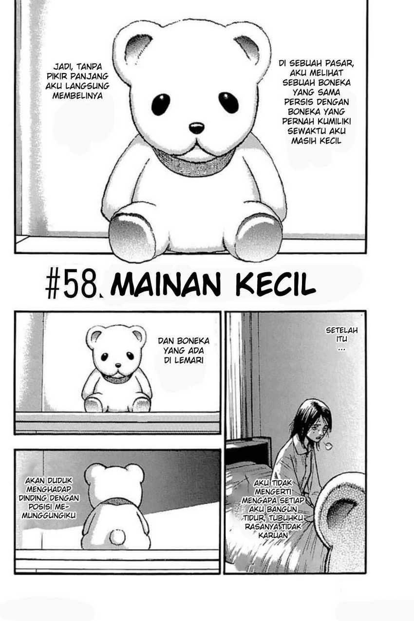 Fuan no Tane Plus Chapter 56 - halaman 10