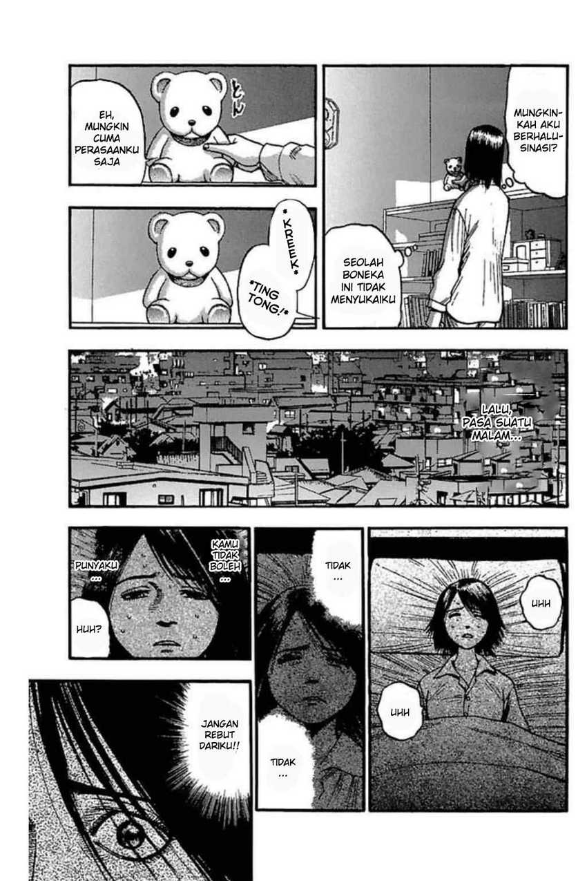 Fuan no Tane Plus Chapter 56 - halaman 11