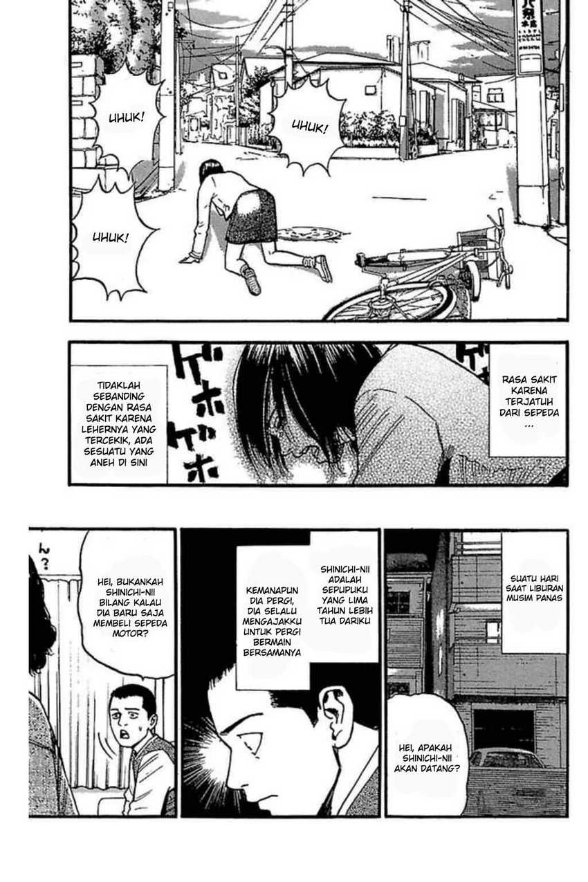 Fuan no Tane Plus Chapter 56 - halaman 21