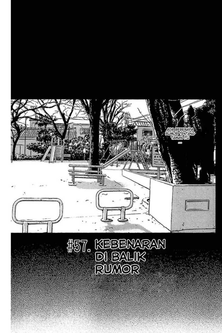 Fuan no Tane Plus Chapter 56 - halaman 3