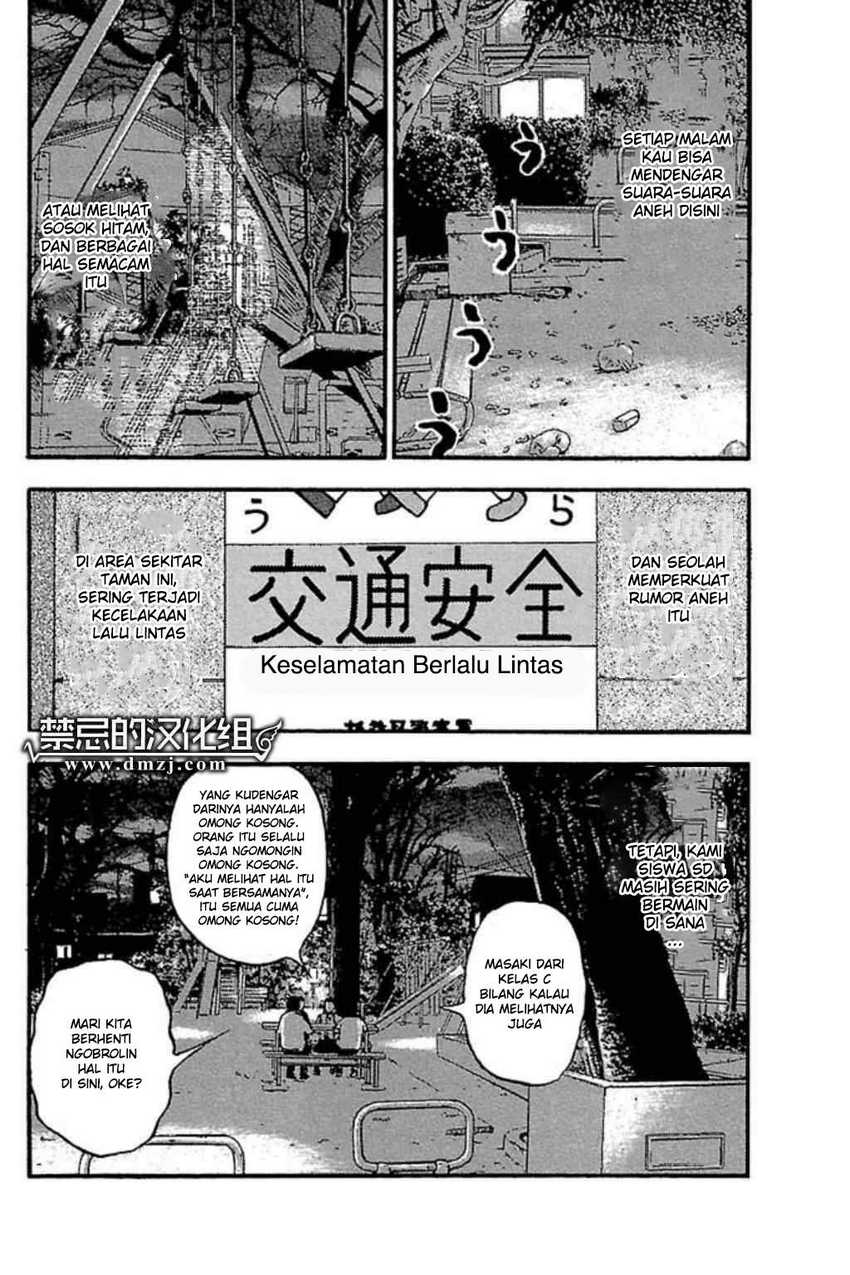 Fuan no Tane Plus Chapter 56 - halaman 4