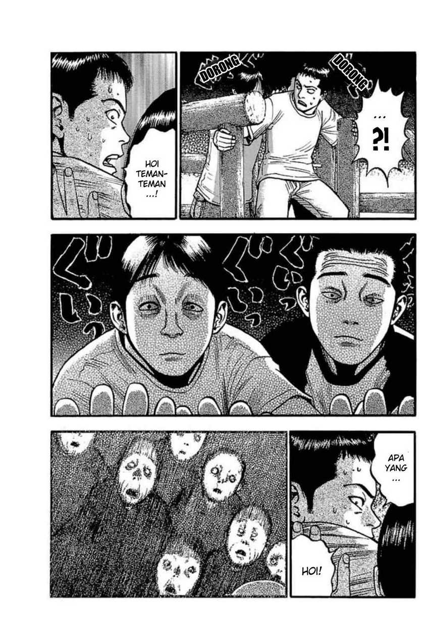 Fuan no Tane Plus Chapter 56 - halaman 7
