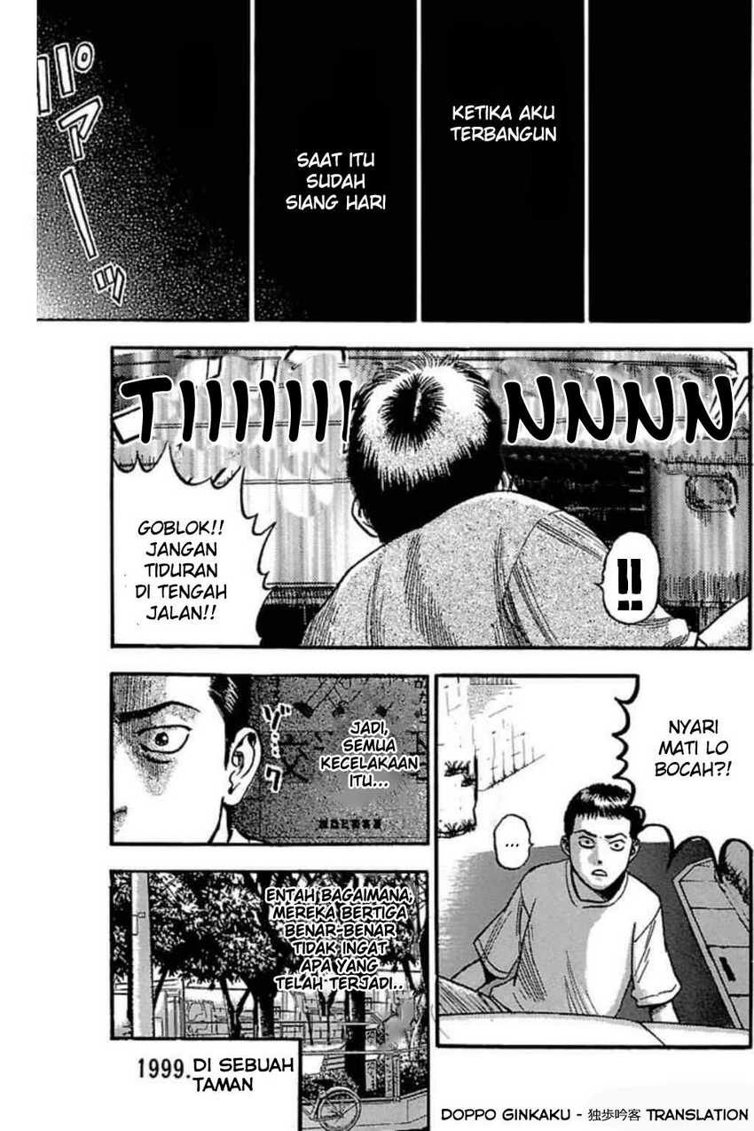 Fuan no Tane Plus Chapter 56 - halaman 9