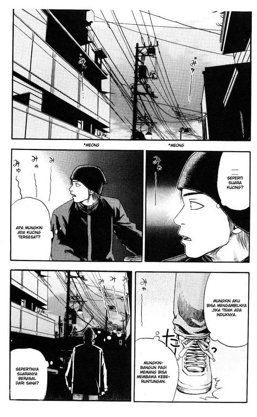 Fuan no Tane Plus Chapter 6 - halaman 2