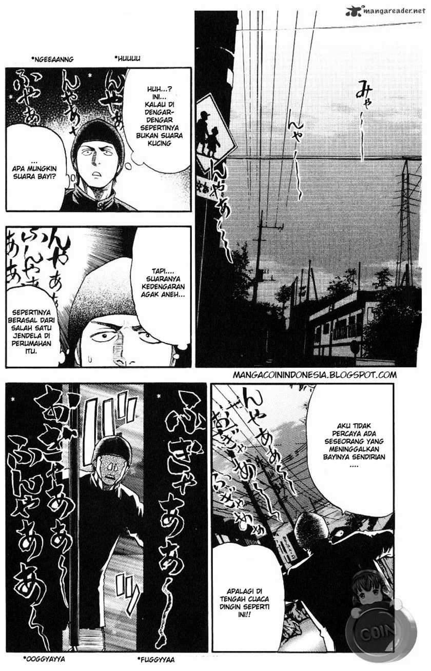 Fuan no Tane Plus Chapter 6 - halaman 3