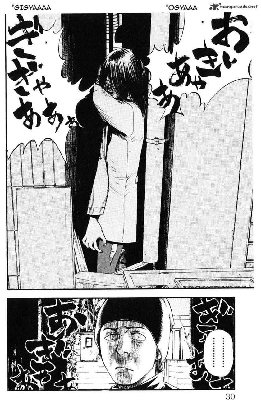 Fuan no Tane Plus Chapter 6 - halaman 4