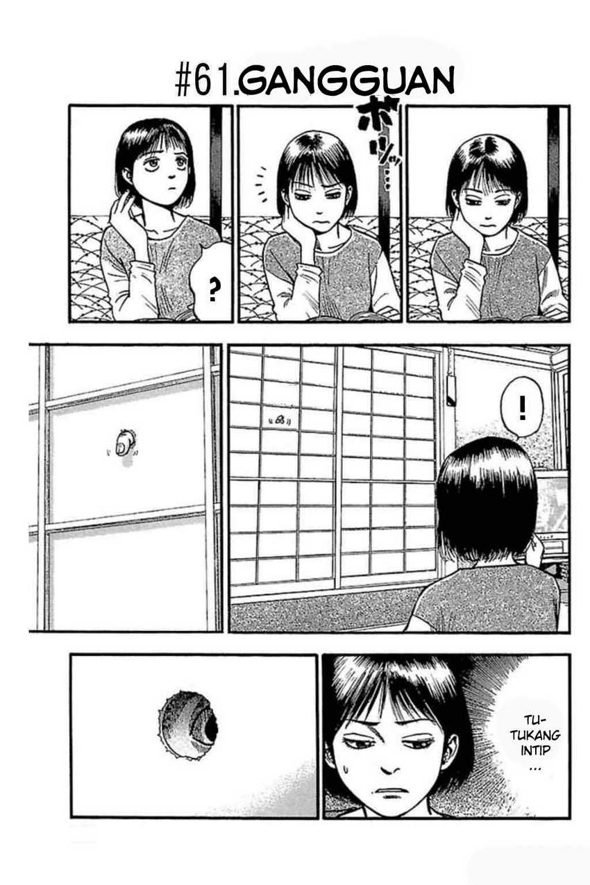 Fuan no Tane Plus Chapter 61 - halaman 1