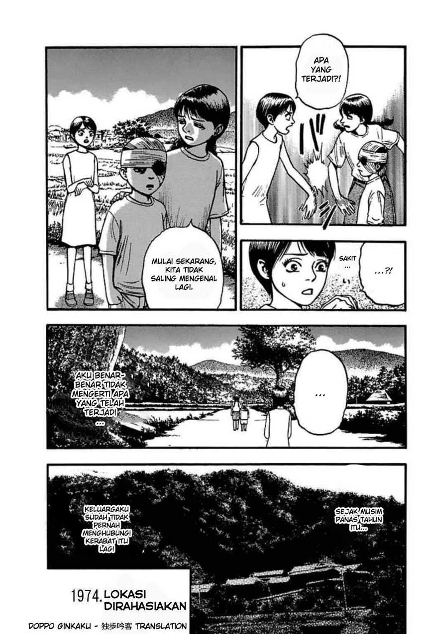 Fuan no Tane Plus Chapter 61 - halaman 11