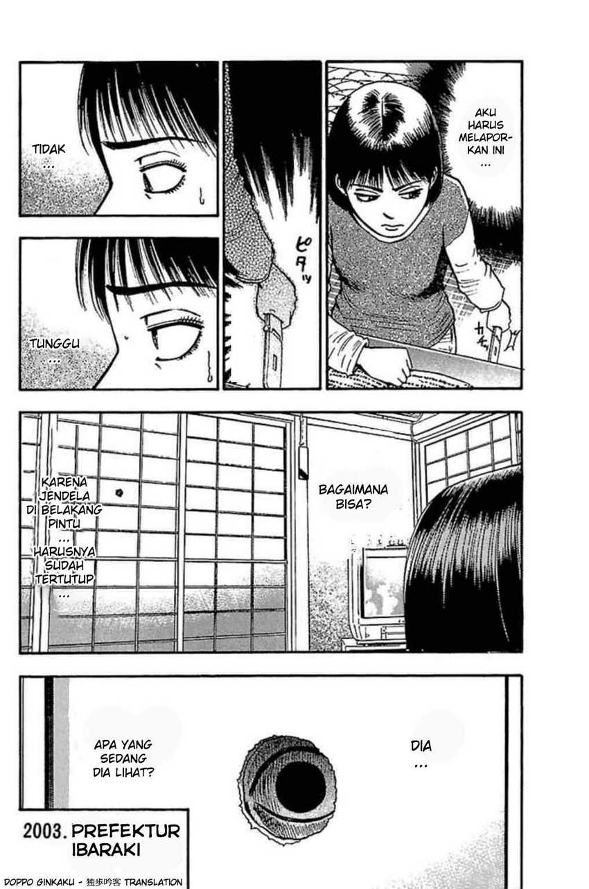 Fuan no Tane Plus Chapter 61 - halaman 2