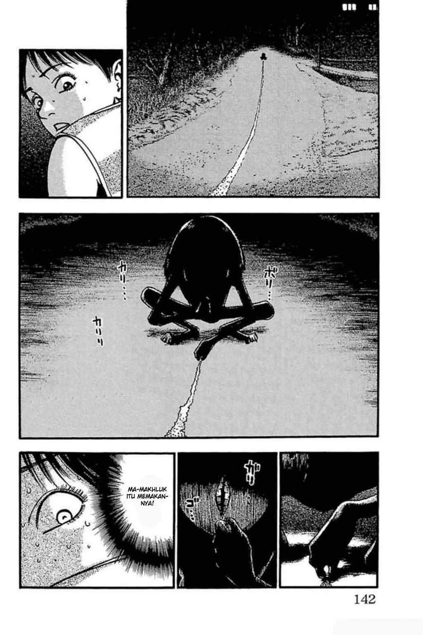 Fuan no Tane Plus Chapter 61 - halaman 6