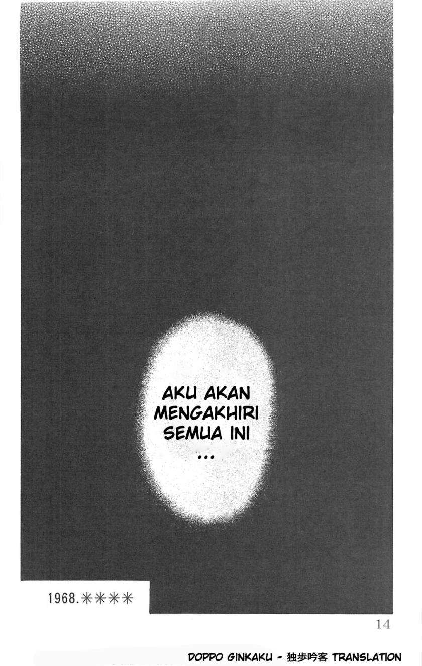 Fuan no Tane Plus Chapter 66.5 - halaman 3