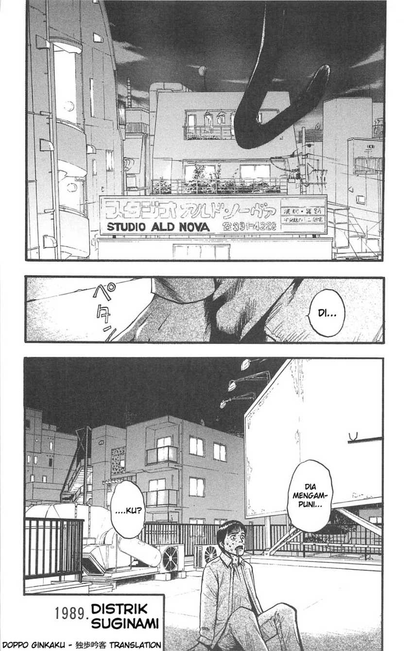 Fuan no Tane Plus Chapter 69 - halaman 7