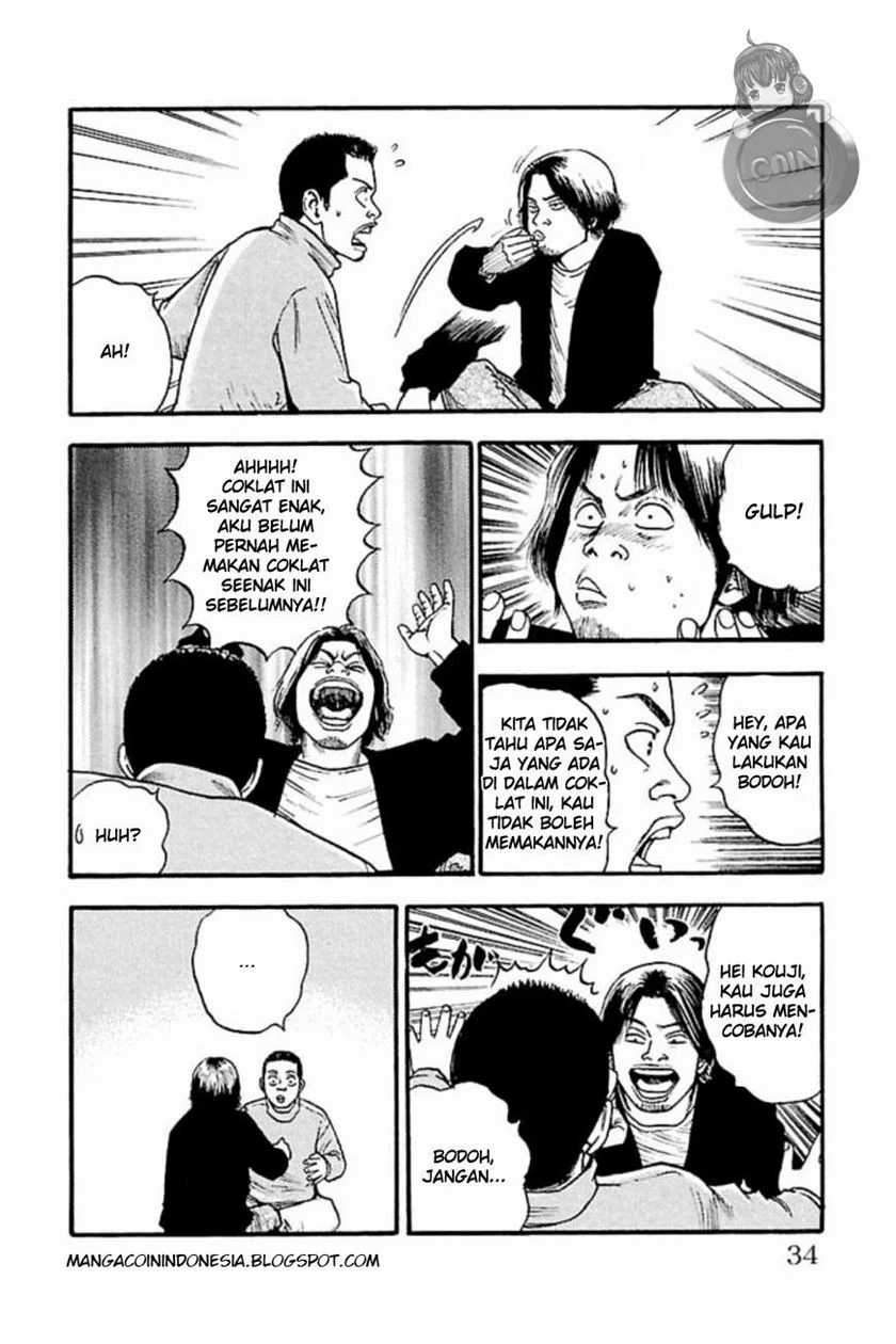 Fuan no Tane Plus Chapter 7 - halaman 3