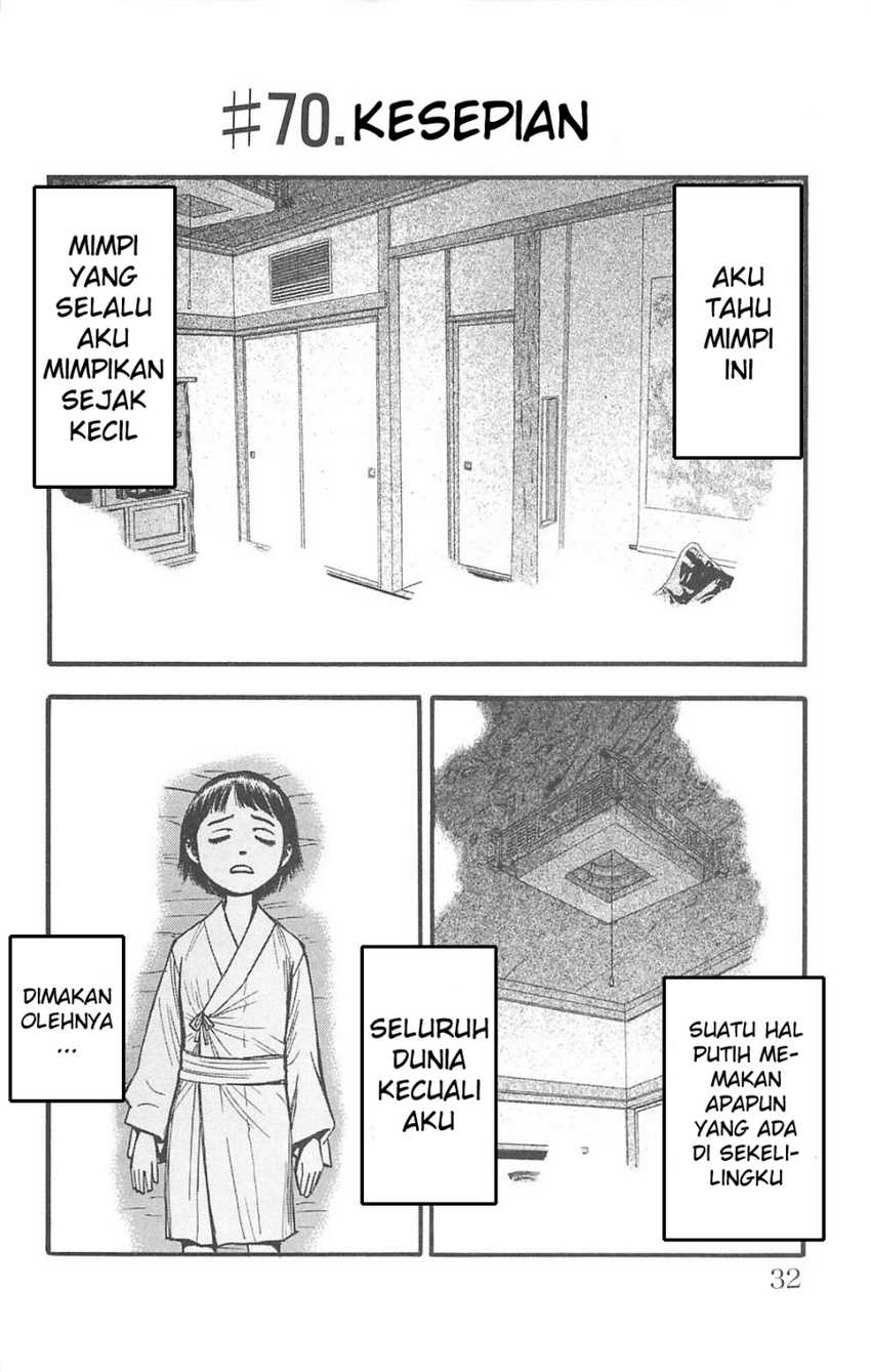 Fuan no Tane Plus Chapter 70 - halaman 1
