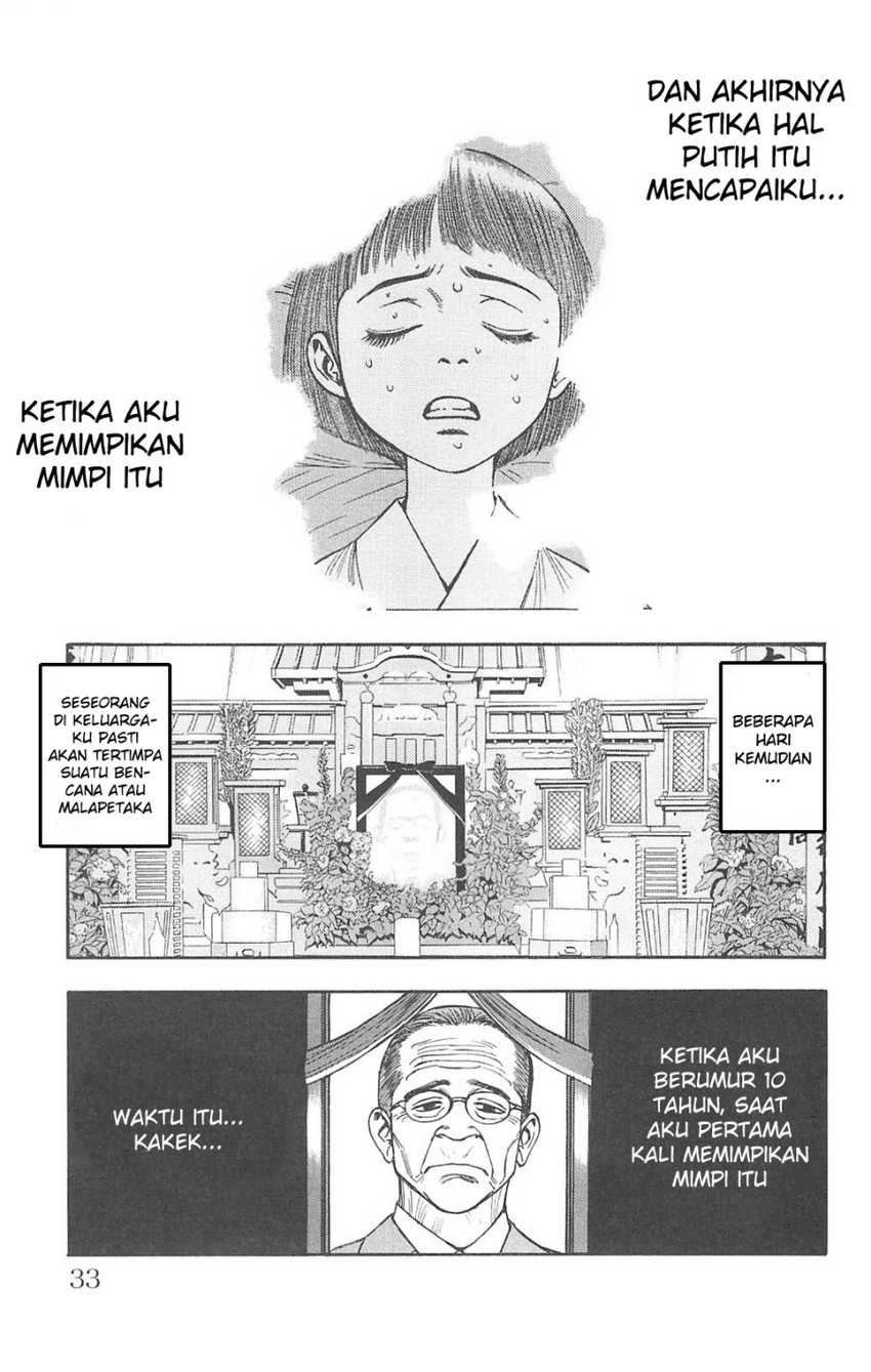 Fuan no Tane Plus Chapter 70 - halaman 2
